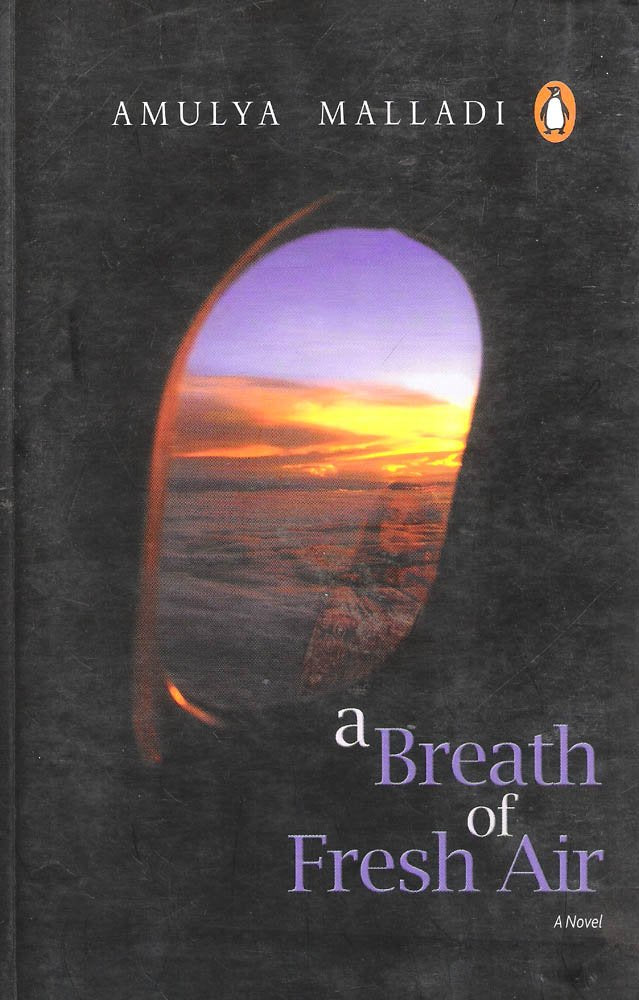 Links to A Breath of Fresh Air by Amulya Malladi