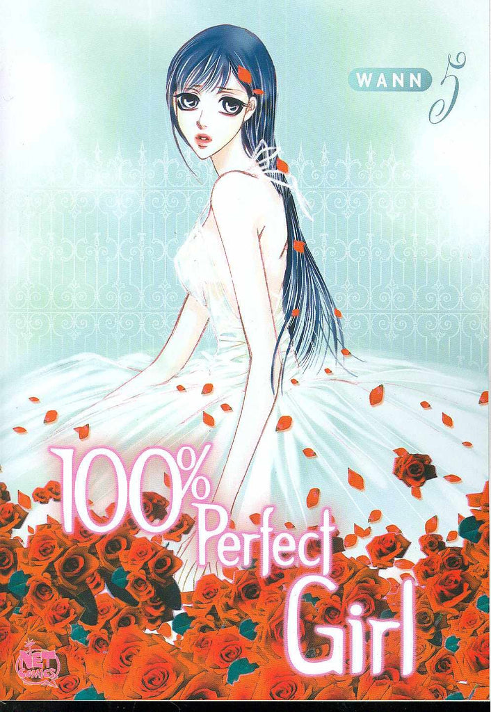 Links to 100% Perfect Girl: Volume 5 (100% Perfect Girl) by Wann