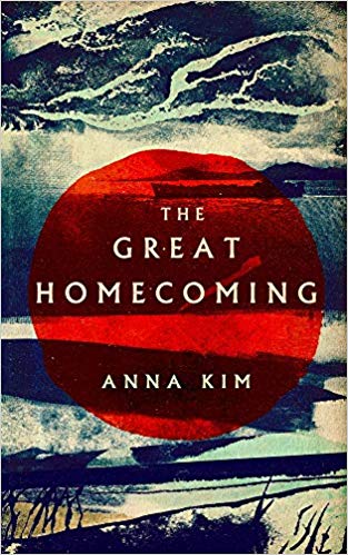 Links to The Great Homecoming by Anna Kim