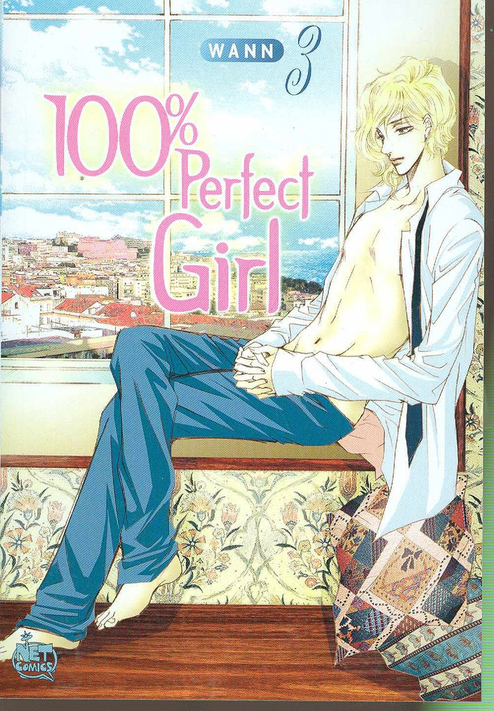 Links to 100% Perfect Girl: Volume 3 (100% Perfect Girl) by Wann