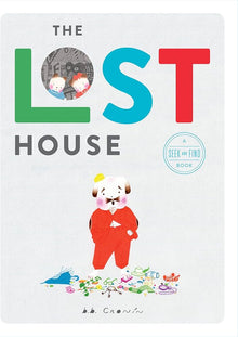 Links to The Lost House