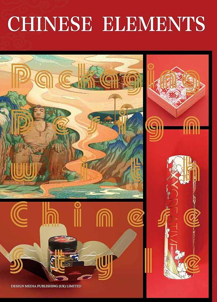Links to Packaging Design with Chinese Style: Chinese Elements