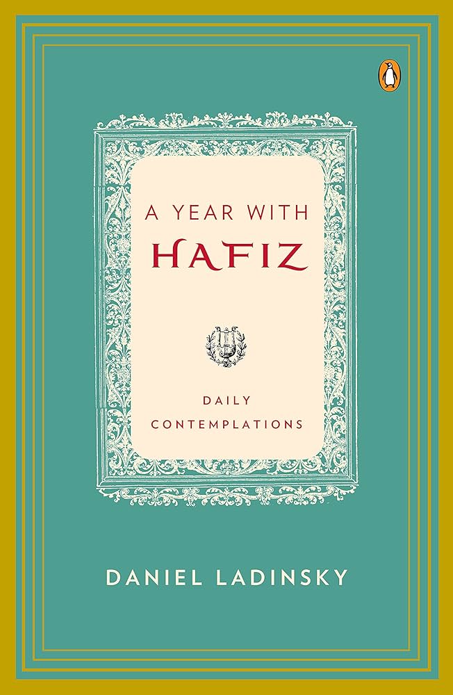 Links to A year with Hafiz by HÌ£aÌfizÌ£,