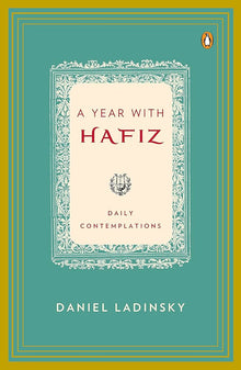 Links to A year with Hafiz by HÌ£aÌfizÌ£,