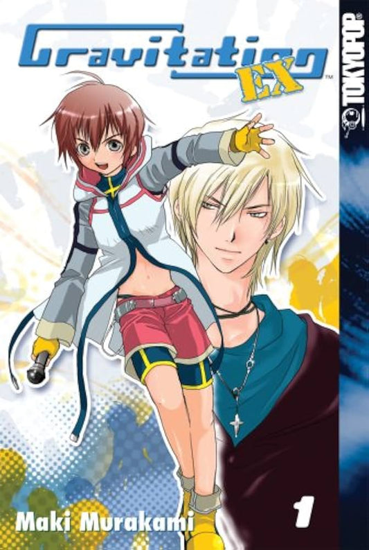 Links to Gravitation EX, Vol. 1
