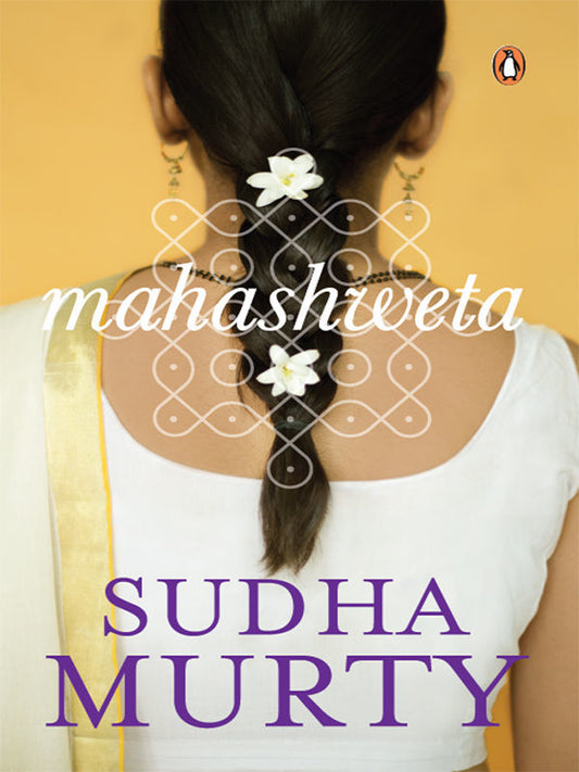 Links to Mahashweta