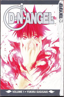 Links to D.N.Angel Volume 1