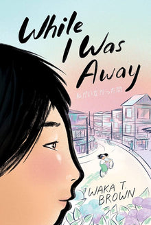 Links to While I Was Away