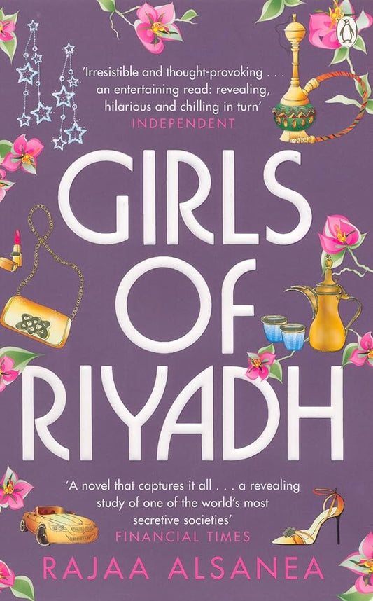 Links to Girls of Riyadh. Rajaa Alsanea