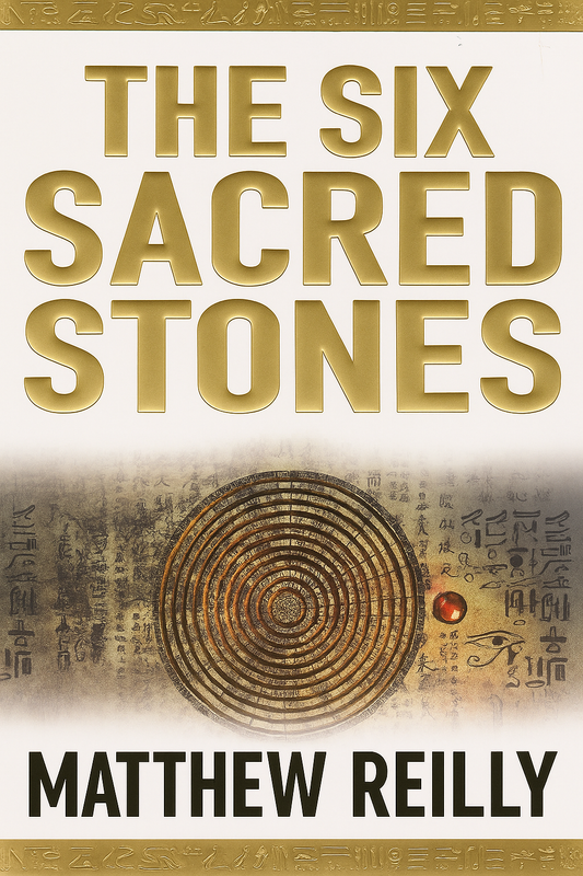 Links to Six Sacred Stones
