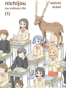 Links to Nichijou 1