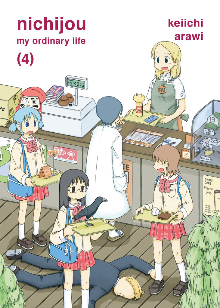 Links to nichijou 4