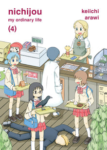 Links to nichijou 4