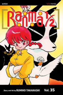 Links to Ranma 1/2