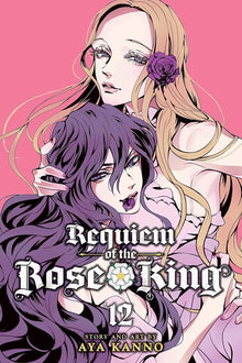 Links to Requiem of the Rose King, Vol. 12 (12)