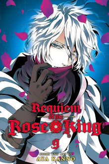 Links to Requiem of the Rose King, Vol. 9 (9)