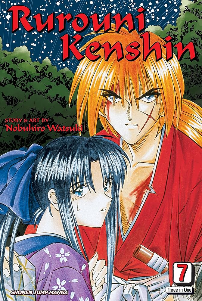 Links to Rurouni Kenshin 7: Remembrance VIZBIG Edition (Rurouni Kenshin VIZBIG Edition)