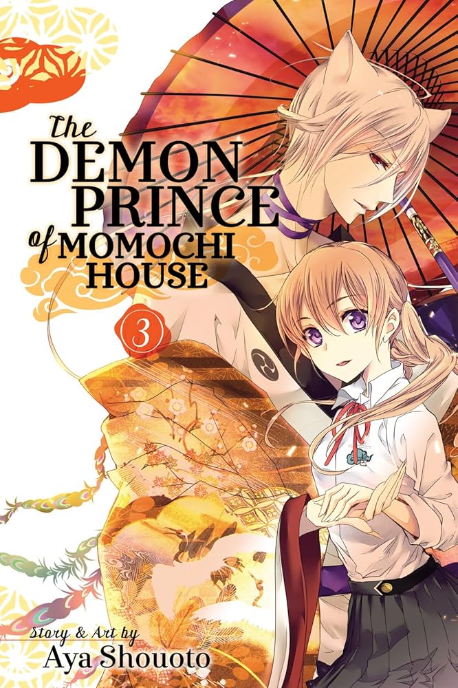 Links to The Demon Prince of Momochi House vol 3