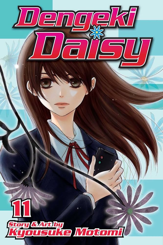 Links to Dengeki Daisy, Vol. 11 (11)