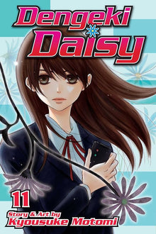 Links to Dengeki Daisy, Vol. 11 (11)