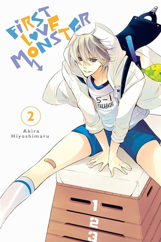 Links to First Love Monster, Vol. 2 (Volume 2) (First Love Monster, 2)