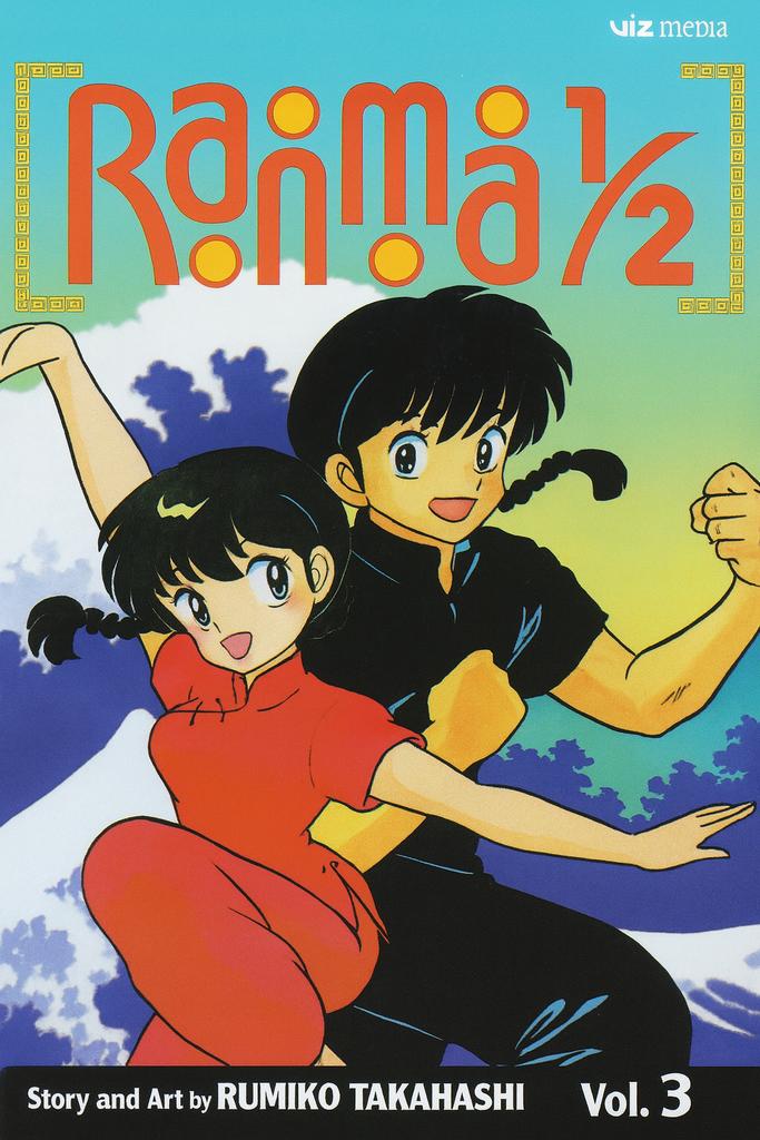 Links to Ranma 1/2, Vol. 3