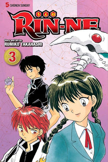 Links to Rin-Ne, Vol. 3