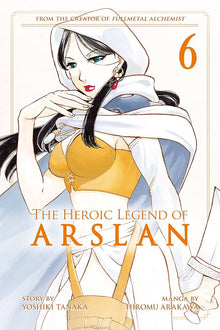 Links to The Heroic Legend of Arslan 6 (Heroic Legend of Arslan, The)