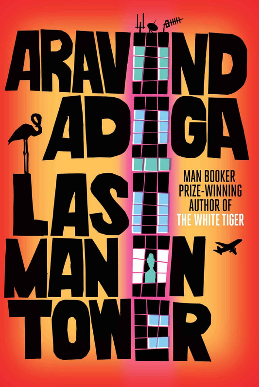 Links to Last Man in Tower