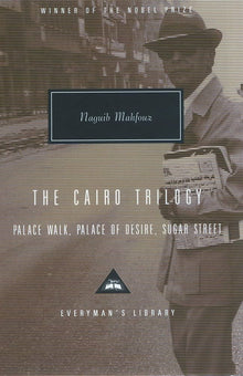 Links to The Cairo Trilogy