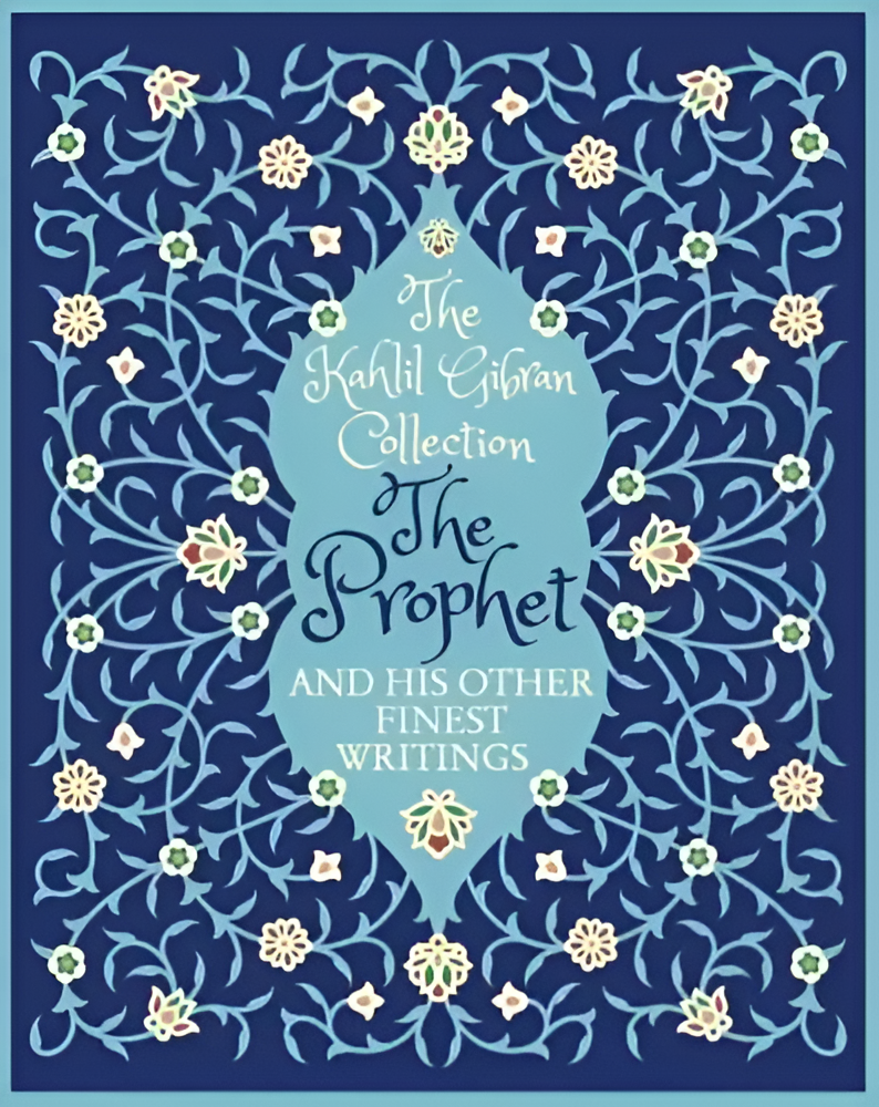 Links to The Kahlil Gibran Collection