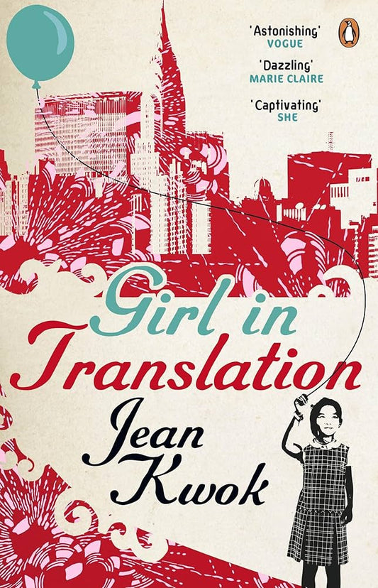Links to Girl in Translation