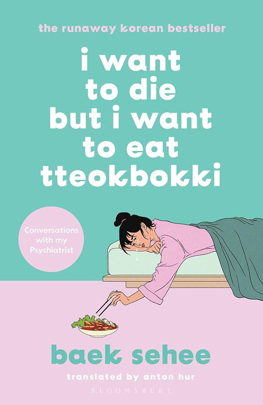 Links to I Want to Die But I Want to Eat Tteokbokki
