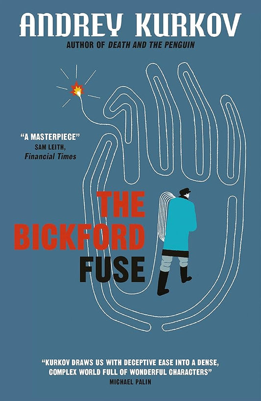 Links to The Bickford Fuse