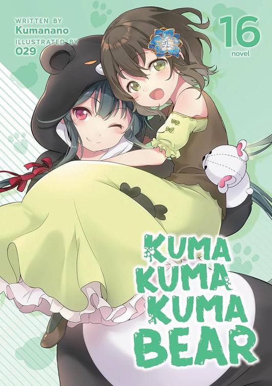 Links to Kuma Kuma Kuma Bear (Light Novel) Vol. 16