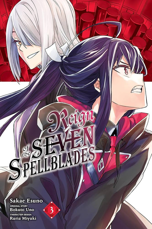Links to Reign of the Seven Spellblades, Vol. 3 (manga)