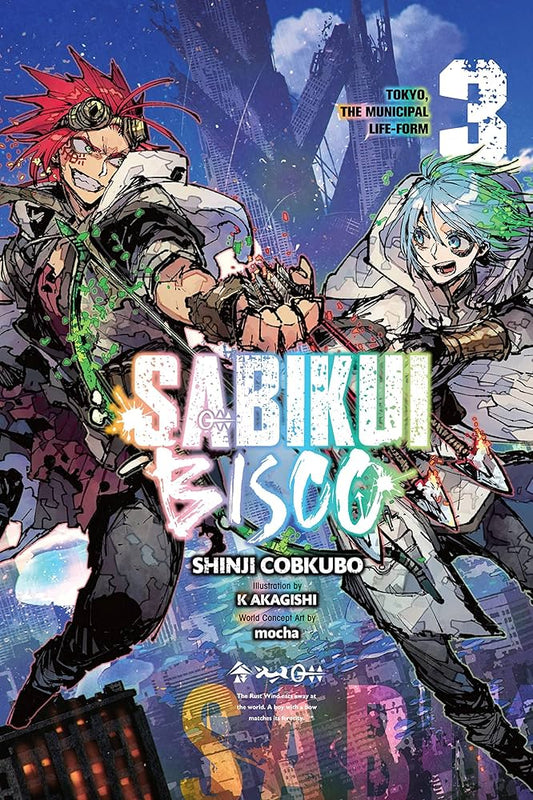 Links to Sabikui Bisco, Vol. 3 (light Novel)