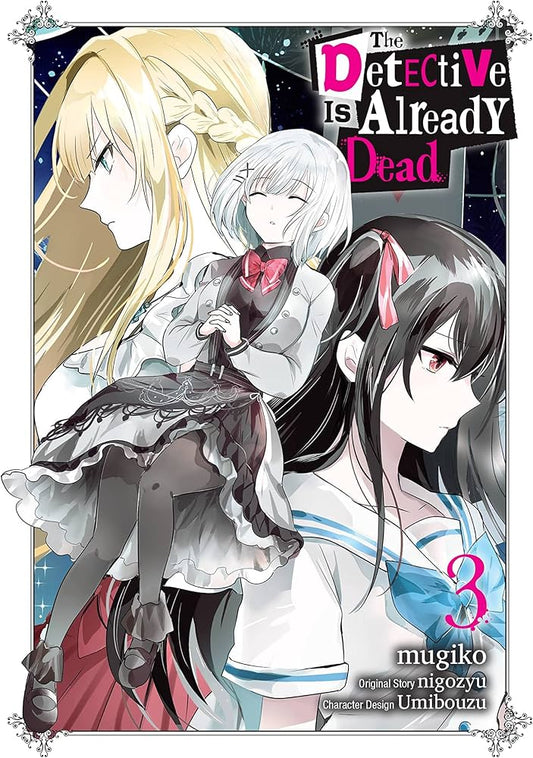 Links to The Detective Is Already Dead, Vol. 3 (manga)