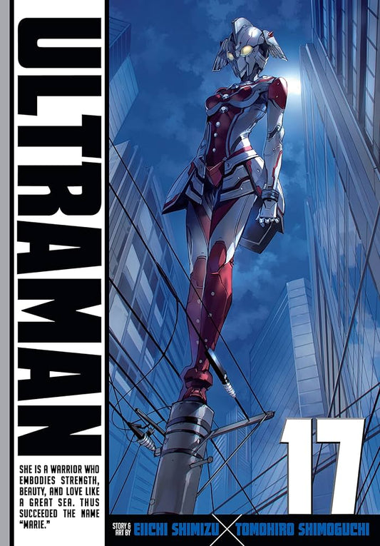 Links to Ultraman, Vol. 17