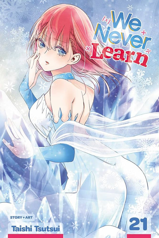 Links to We Never Learn, Vol. 21