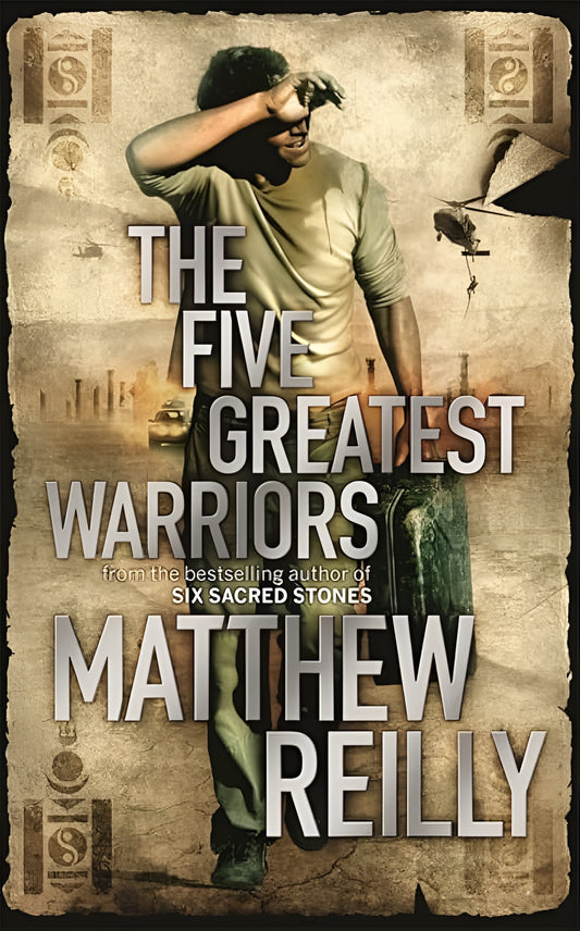 Links to The Five Greatest Warriors