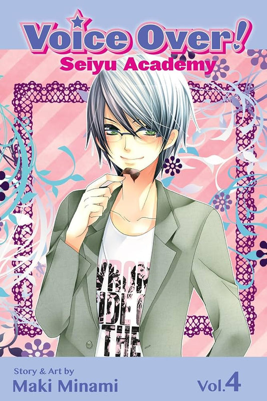 Links to Voice Over!: Seiyu Academy, Vol. 4