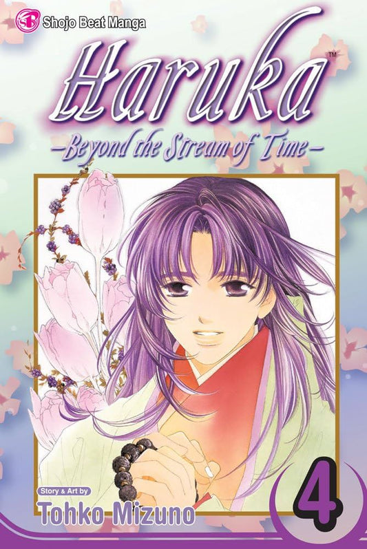 Links to Haruka: Beyond the Stream of Time, Vol. 10