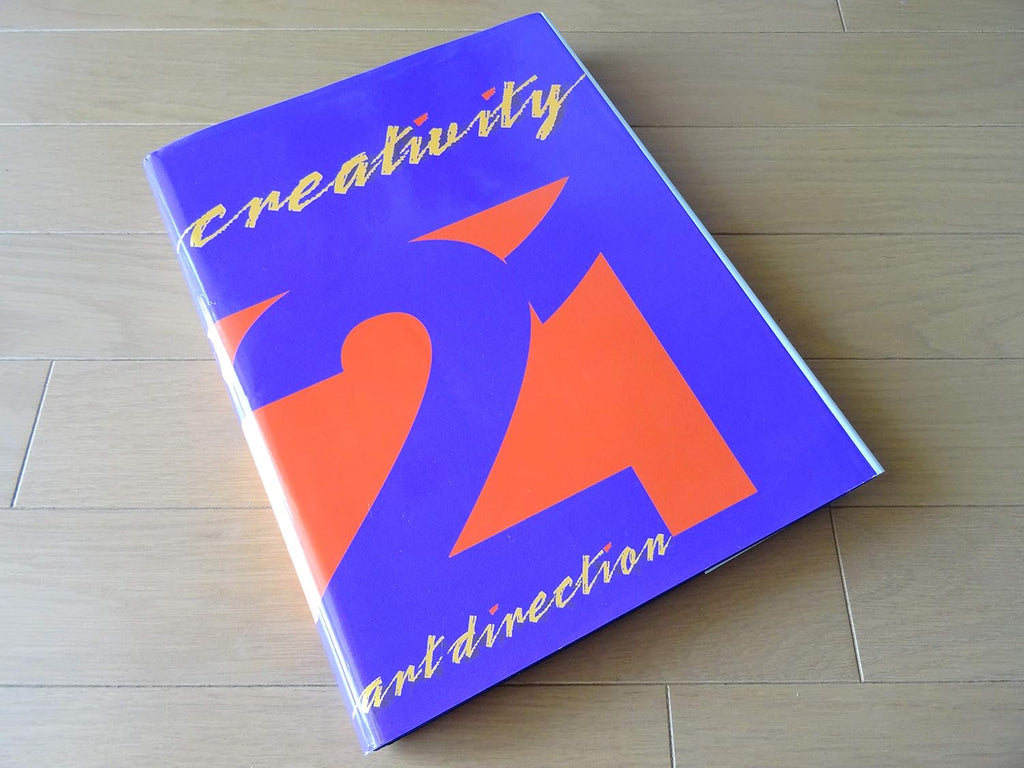 Creativity Twenty One: A Photographic Review