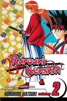 Links to Rurouni Kenshin, Vol. 2 (Rurouni Kenshin (Graphic Novels)) by Nobuhiro Watsuki