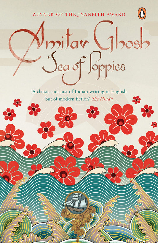 Sea Of Poppies - Dubai - Buy Used/Second-Hand Books - BookHero