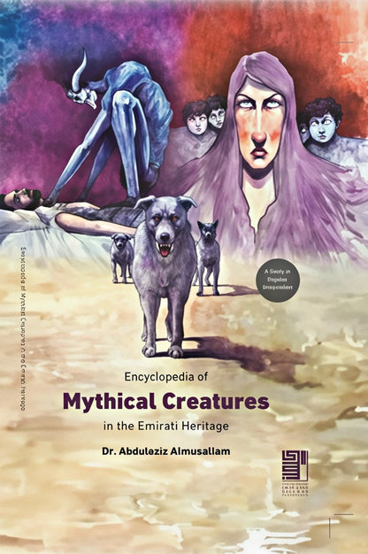Encyclopedia of mythical creatures - Dubai - Buy Used/Second-Hand Books - BookHero