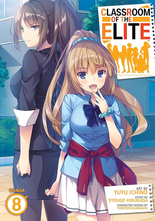 Links to Classroom of the Elite (Manga) Vol. 8