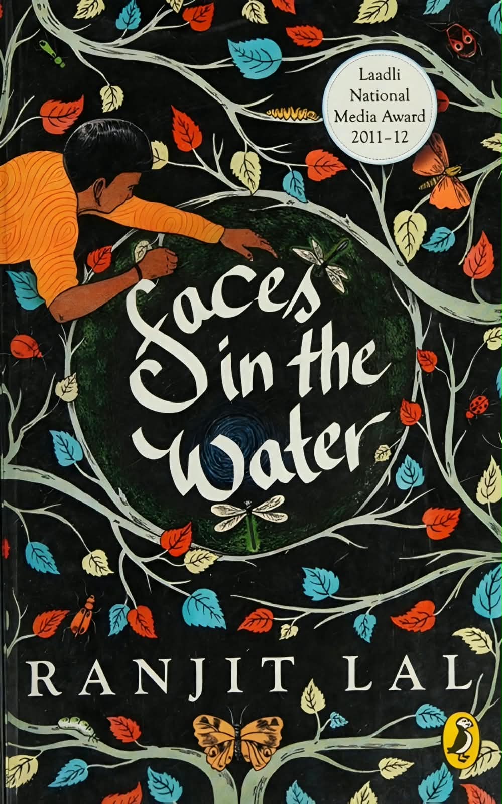 Links to Faces in the water