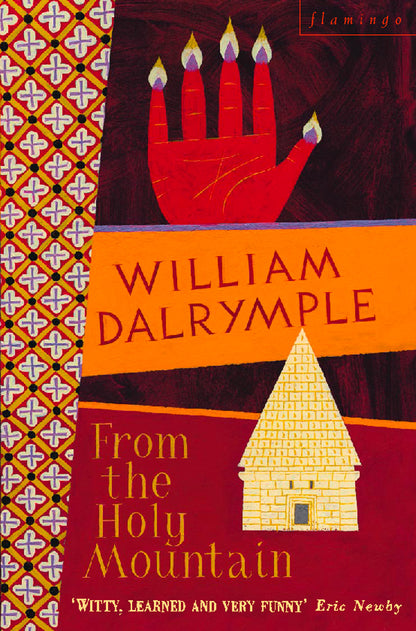 Links to From the holy mountain: a journey in the shadow of Byzantium